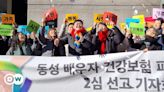 South Korea's top court recognizes same-sex couple's rights – DW – 07/18/2024