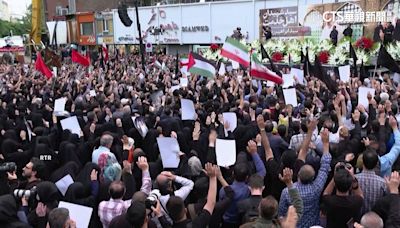 伊朗總統墜機身亡舉國哀悼 海外反對派慶祝