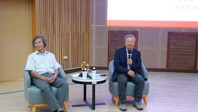 臺南大學舉辦「2024臺南學季」 邀請杜正勝院士與戴寶村教授二位大師對談「海洋•臺南」 | 蕃新聞