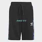 【NIKE 專場】adidas 運動短褲 童裝 - Originals HK0325