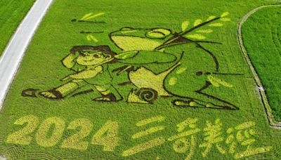 三奇美徑活動開跑 5至7月宜蘭冬山共享彩繪稻田美景
