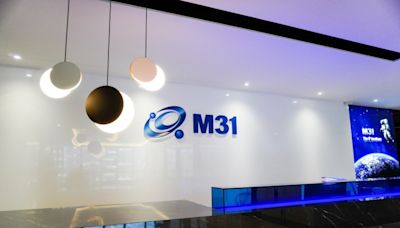 M31攜手台積電5奈米先進製程 並投入3奈米製程開發 - 自由財經