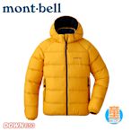 【Mont-Bell 日本 NEIGE DOWN PK童650羽絨外套《黃》】1101647/連帽外套/雪衣/質輕保暖透氣