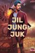 Jil Jung Juk