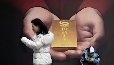 金價屢創新高 中共央行連續四個月未買黃金 | 中國經濟 | 黃金儲備 | 降息 | 大紀元