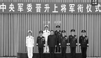 習近平軍改背後別有用心 為第四任期做準備(圖) - 動向 -