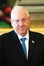 Reuven Rivlin