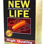 金生命深海魚油 75粒~高單位魚油