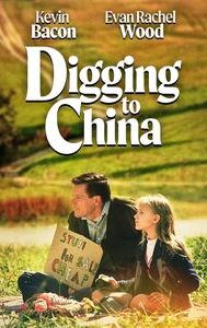 Digging to China