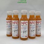 農夫山泉 NFC果汁橙汁/芒果汁/蘋果香蕉/番石榴300ml*4/8/12瓶