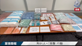 警拘51人涉街頭賣淫 包括40名持雙程證女子