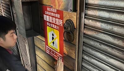 罰84萬還不怕！新北酒店藏身工業區 違法經營遭斷水電