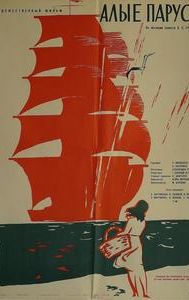 Scarlet Sails (film)