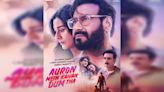 Auron Mein Kahan Dum Tha Movie Review: Ajay Devgn, Tabu's Old School Romance Is Devoid Of 'Dum' And Soul