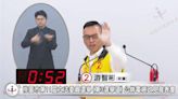 中壢戰神政見發表仿王義川起乩 手語老師淡定重現