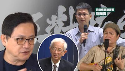 李遠哲表態挺童子賢「核電說」！詹順貴轟「這是往正確的道路？」痛批：令人看不下去