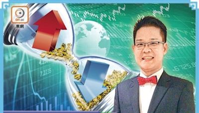 張曦嵐：大市波動 買內銀股夠穩陣？