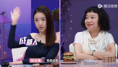 鄭弘儀談林依晨婚姻！鬆口雙方交情 評她這點「真的不容易」