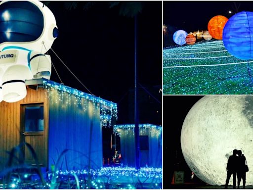 台東鐵花新聚落逛市集賞燈趣～期間限定鐵花燈之祭，帶大家一起遨遊璀璨星際之美