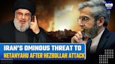 Iran Issues Stark Warning to Israel on Gaza Conflict Expansion - Oneindia