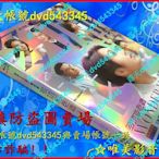 TVB港劇現貨《多功能老婆》楊千嬅/黃浩然/陳煒(全新盒裝D9版4DVD)☆唯美影音☆2020