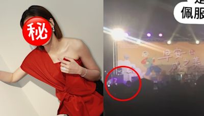 39歲女歌手校園音樂會發生意外「仆倒跪在舞台邊」一度中斷演唱