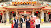 台南「宮廟博物館」認證 開放主動申請