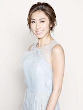 Nancy Wu