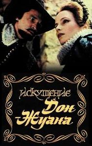 The Enticement of Don Juan