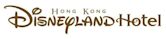 Hong Kong Disneyland Hotel