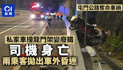 屯門公路私家車撞龍門架斷兩截 司機當場亡 兩乘客拋飛車外昏迷