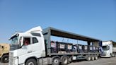 Colonos atacan camiones que llevan ayuda humanitaria a Gaza por quinta vez en mayo