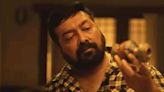 Maharaja: Anurag Kashyap Charged 20% Of The Film's Budget As His Salary?