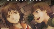 2. The City and the Wall; Touga; Haibane Renmei