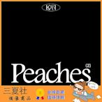 EXO KAI 迷你2 Peaches 桃子〖奶茶偶像商品】