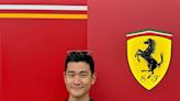 F1賽車不只林俊傑！周興哲趙岱新也受邀參加 直擊Ferrari VIP觀賽室