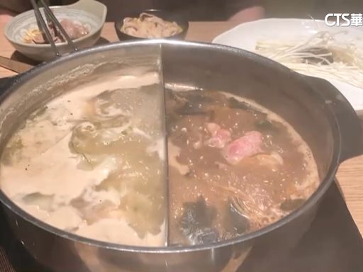 日式火鍋湯底驚見「小強」 台中食安處：疑消毒污染