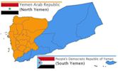 Yemeni unification