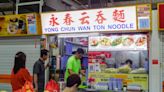 We tried Singapore’s best-rated Wanton Mee