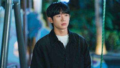 Jung Hae In’s OST Words I Couldn’t Say for Love Next Door set to release on October 5