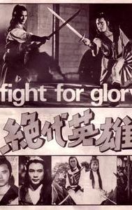 Fight for Glory