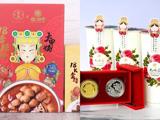 愛雅麻辣鍋聯名大甲鎮瀾宮媽祖！先喝道推天后祈福貼紙、加碼抽金銀錢母 - 玩咖Playing - 自由電子報