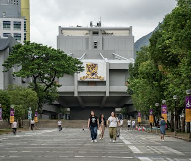 大學學費將迫近五萬大關｜警方打擊非法駕駛電動可移動工具拘 84 人｜輝達破頂後倒跌｜傳炎明熹即將完約離巢 TVB｜6 月 21 日・Yahoo 早報