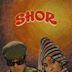 Shor (film)