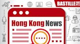 Mona Fong General Out-patient Clinic in Sai Kung and Tseung Kwan O Jockey Club General Out-patient Clinic Services affected by rainstorm