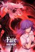 Fate/Stay Night: Heaven's Feel II. Lost Butterfly