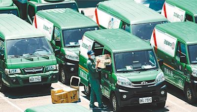 中華郵政3業務虧16億 工會控裁274名基層卻增主管職 - 生活