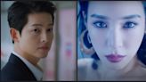 Song Joong-ki, Shin Hyun-been and Girls’ Generation’s Tiffany to star in webtoon adaptation ‘Chaebol Family’s Youngest Son’