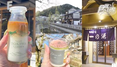 日本「最美溫泉老街」！2023城崎溫泉最新攻略，超Q咖啡牛奶、搭纜車、泡７大外湯