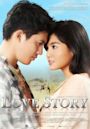 Love Story (2011 Indonesian film)